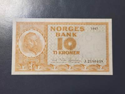 3月25号晚上8点 外国纸币自动截拍第45场 - 挪威极美