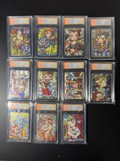 NO.28 好又多金牌大场，每周一站式配齐，方便凑单！（周6晚9点截拍，卖家送拍0抽成！） - 【限编套】卡萃 李尊奇 路蓝奇境第二弹 限编粗闪评级11张全套