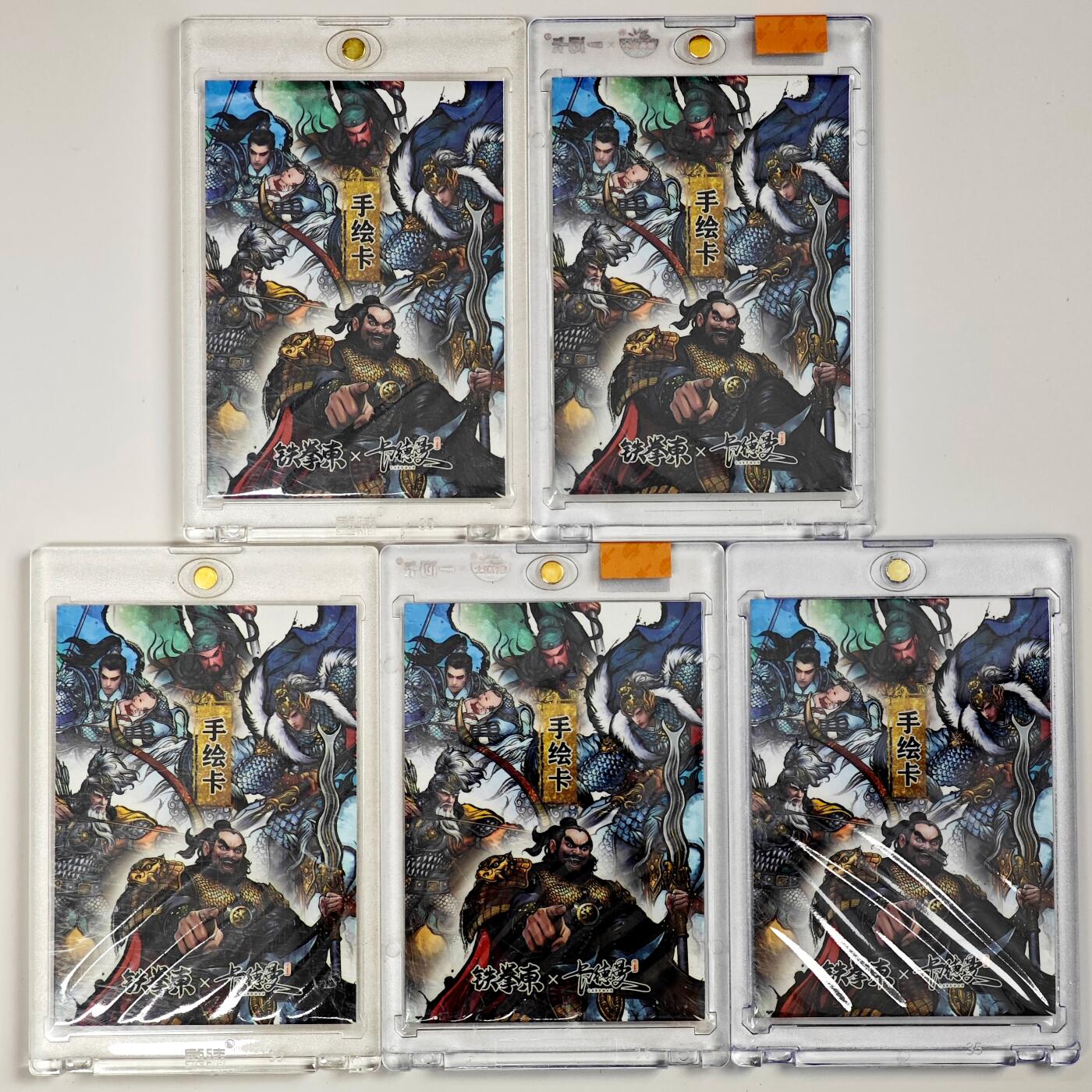 白泽拍卖卡牌手绘专场第34期（花朝去了又春分 草如茵 柳烟新）