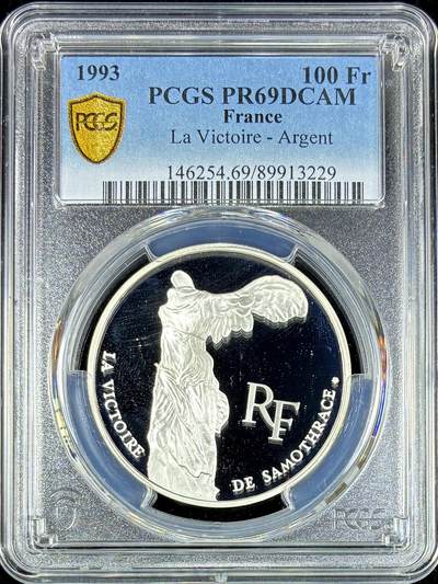【雨安】【直播拍卖】【第0130期-评级币章】2026-03-28 周六 19:30 (金价981.33, 银价17.11) - [评级现代] France 法国 100法郎 1993年 萨莫色雷斯的胜利女神 PCGS-PR69DCAM 精制币