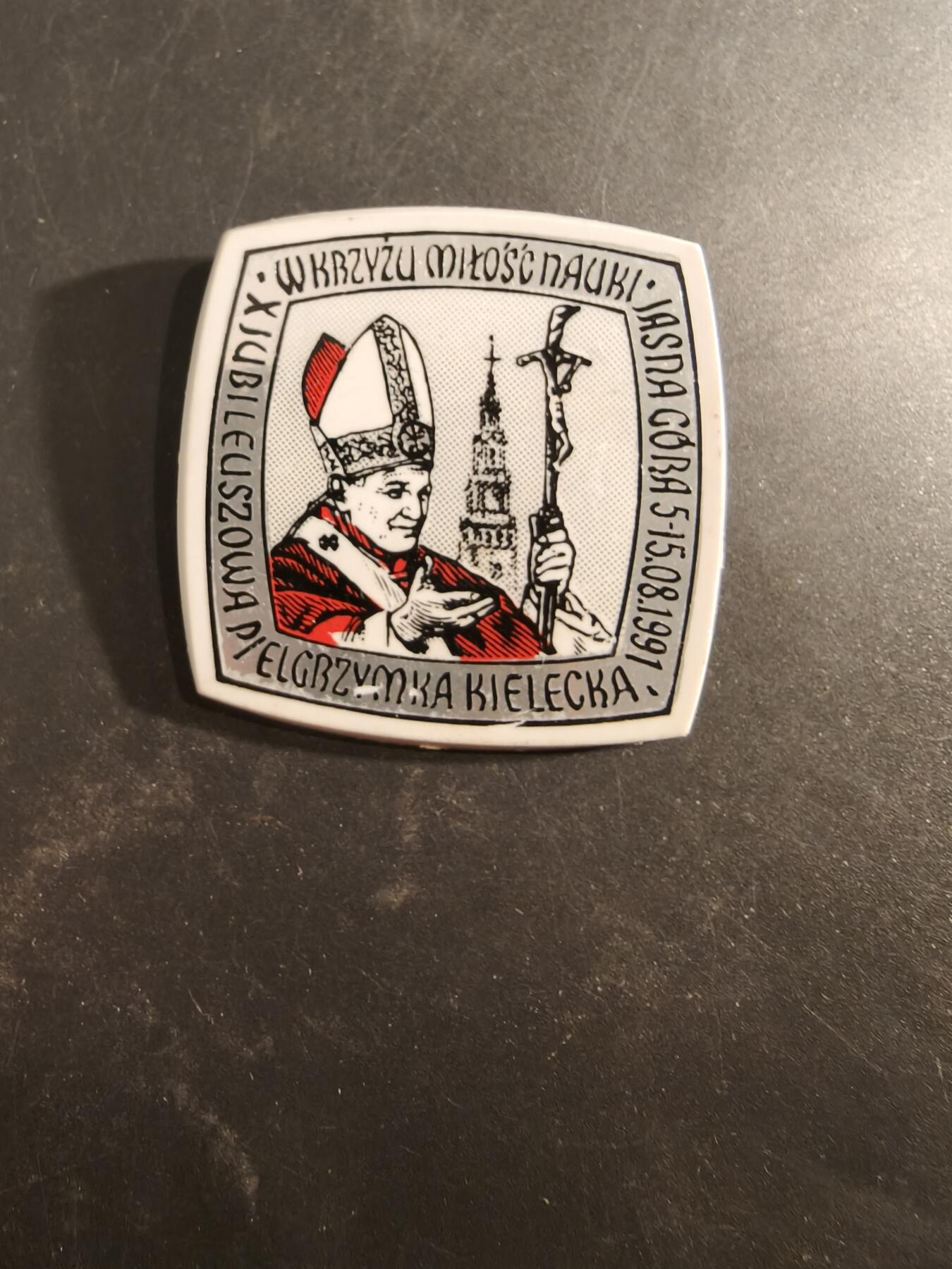 老王徽章第189期