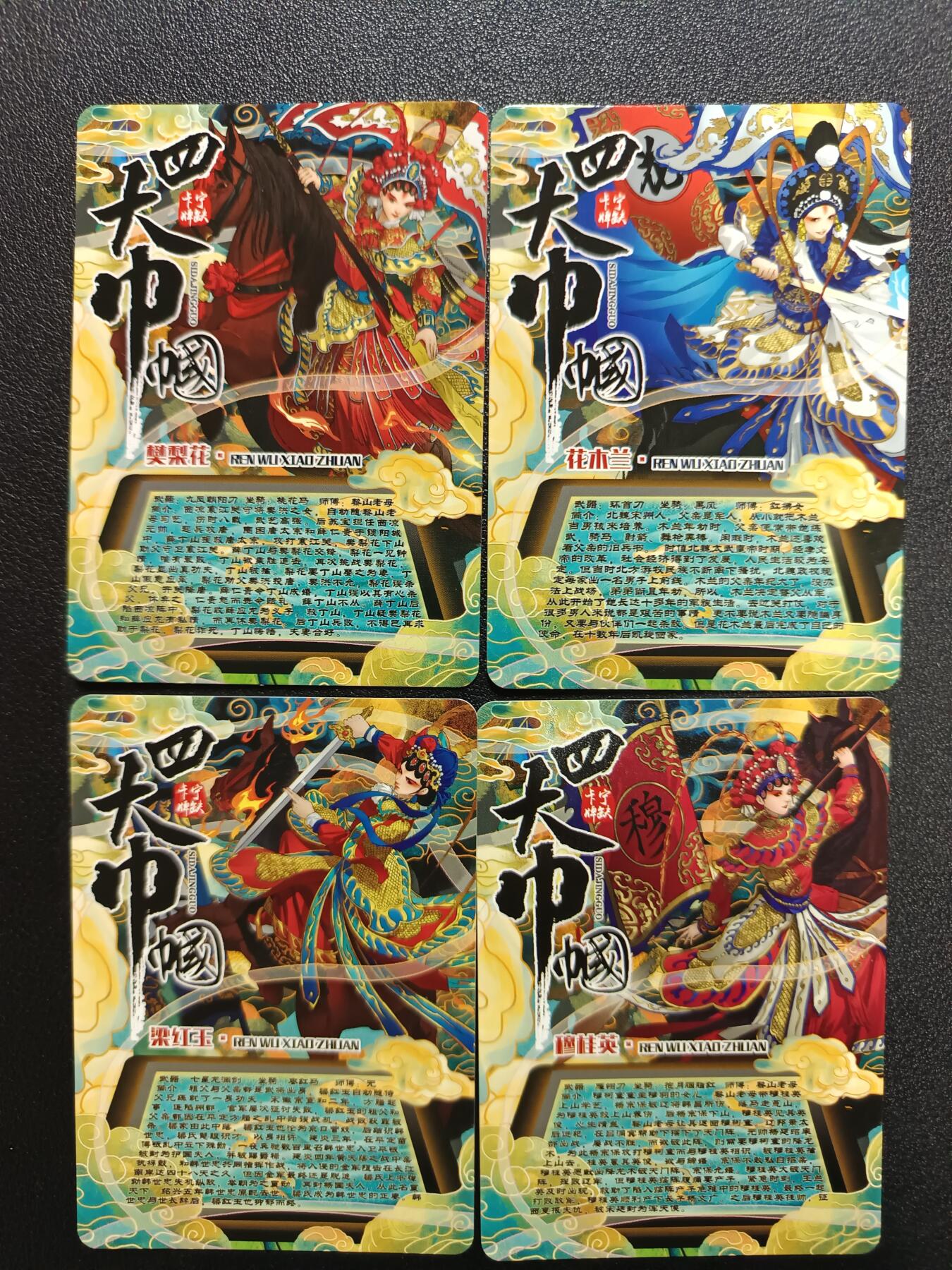 天玑星卡拍第181期《3.26周四截拍》持续收拍收评中 满赠卡需备注