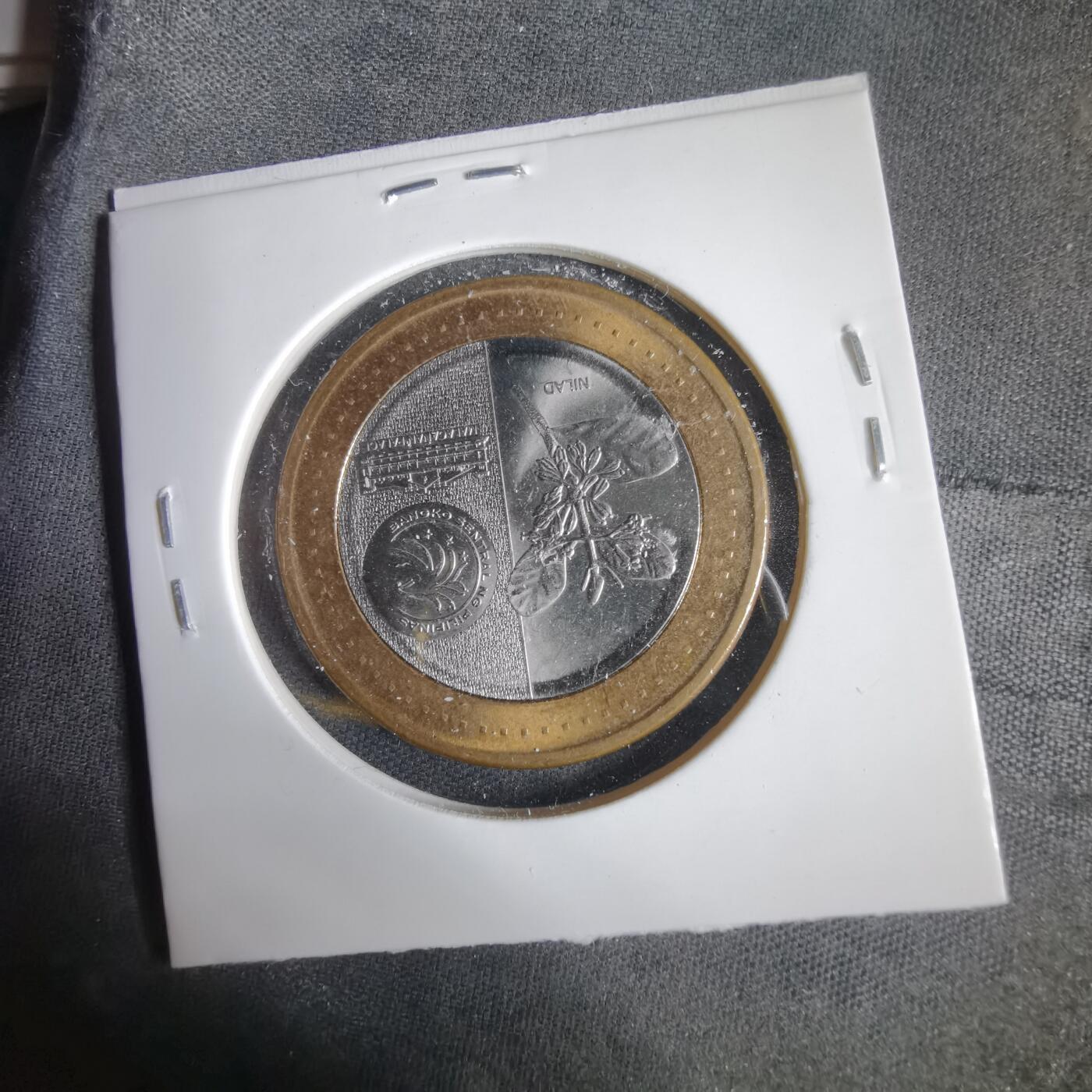 沼泽如烟--第1031场 菲律宾2021年20比索