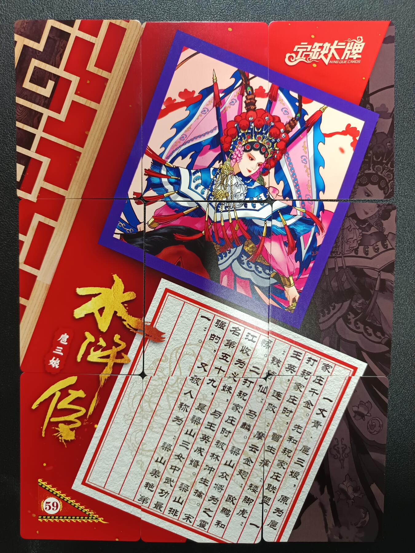 天玑星卡拍第181期《3.26周四截拍》持续收拍收评中 满赠卡需备注