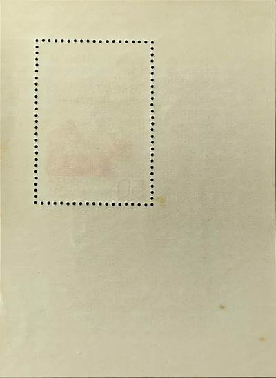 ↓君缘收藏799期☞钱币邮品↓无佣金、可寄存、满30元包邮  苏联邮票，1970年日本大阪世界博览会·列宁诞辰100周年邮票小型张