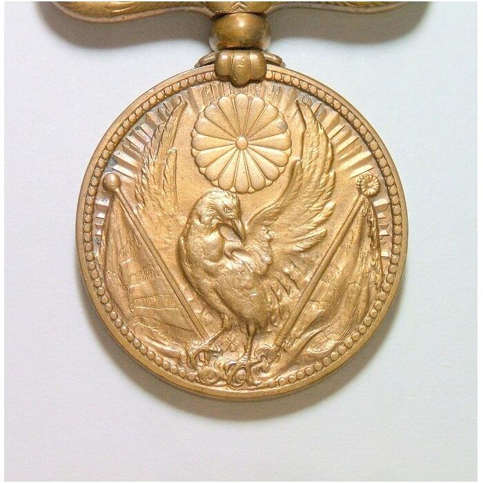 日本1937年 倭寇侵华铁证七七事变 高浮雕精制铜章 30MM