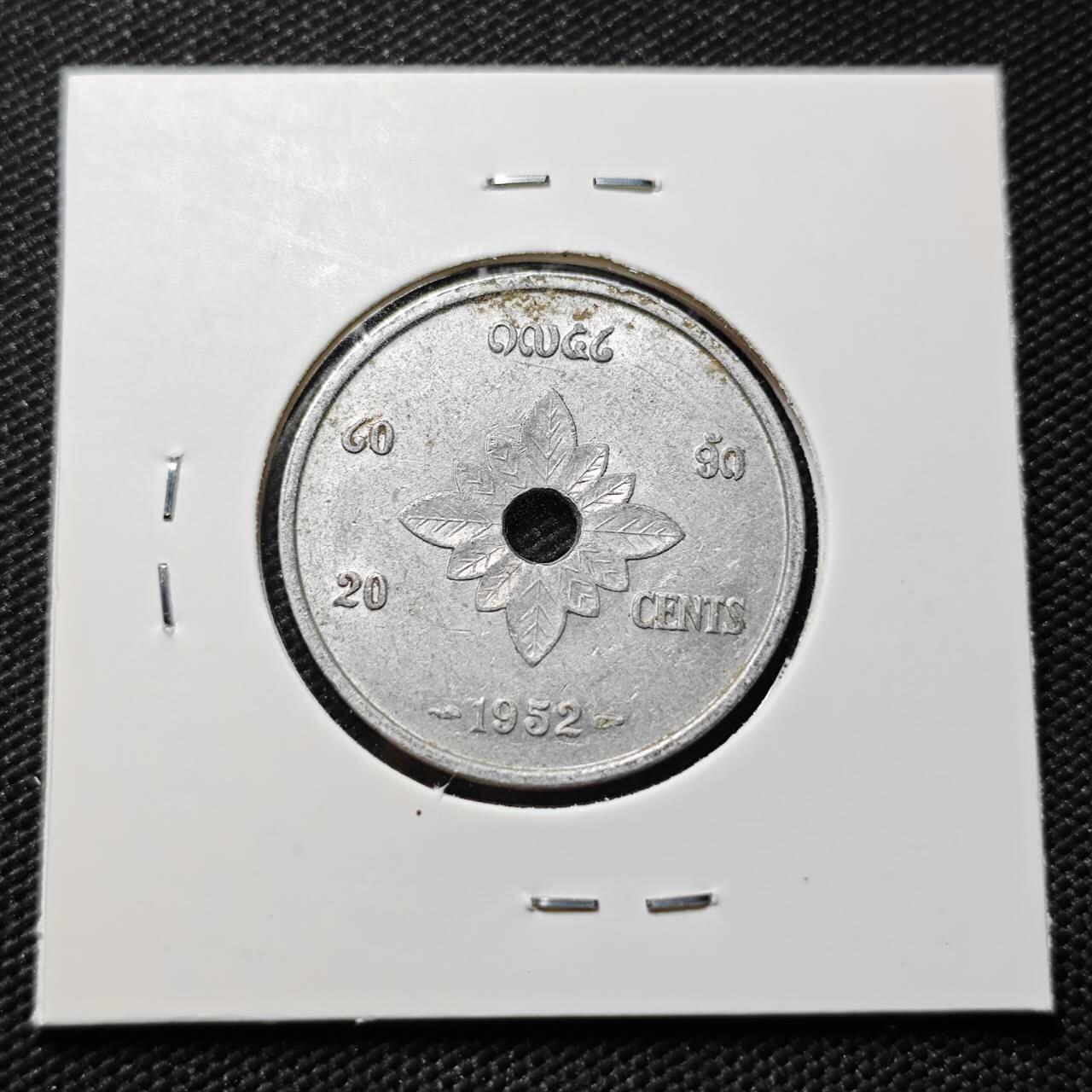 KK钱币收藏小铺  第406期 2月预留时间 周末发货