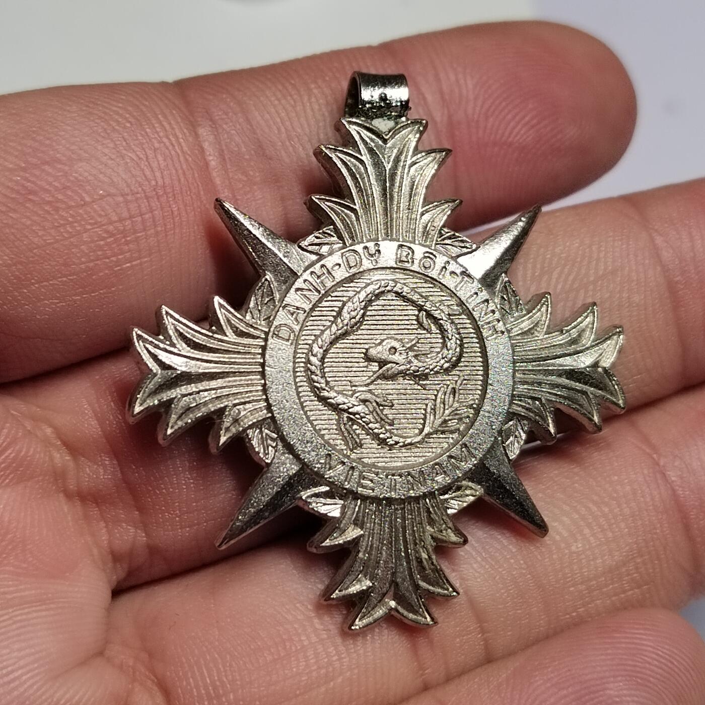 PCAI钱币  27-789  钱币证章邮票小专场 南越奖章