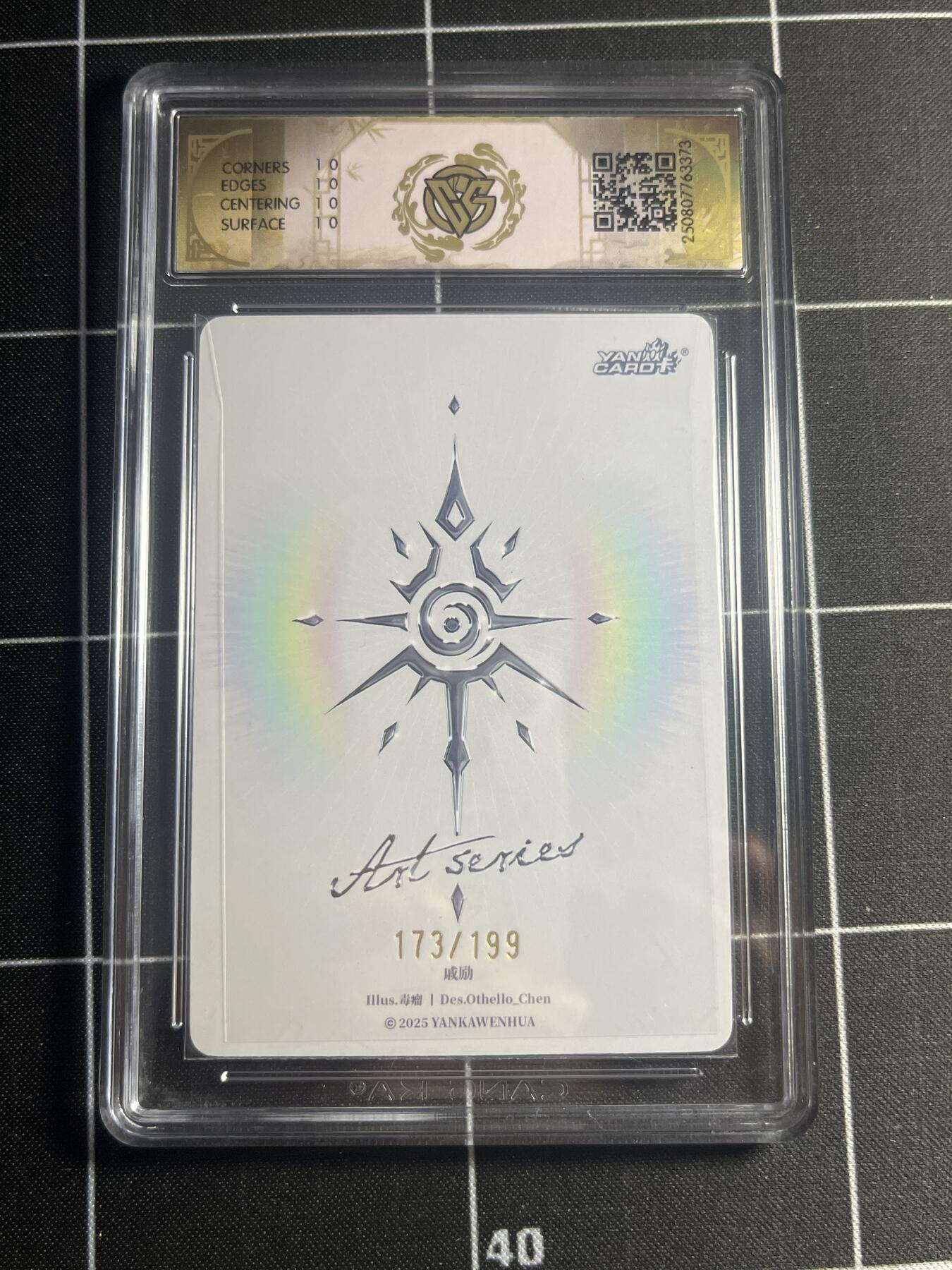 欢迎送拍、零成本上架，释放现金流，合理分配上拍卡品