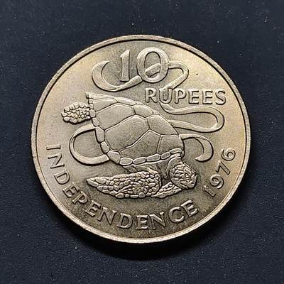 【全场包邮】纯粹捡漏拍514场 - 塞舌尔1976年10卢比独立克朗型纪念币