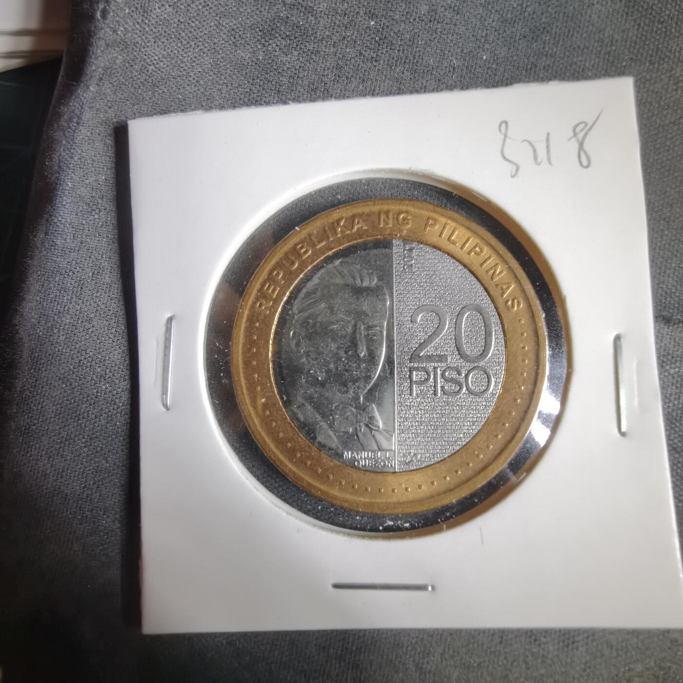 沼泽如烟--第1031场 菲律宾2021年20比索