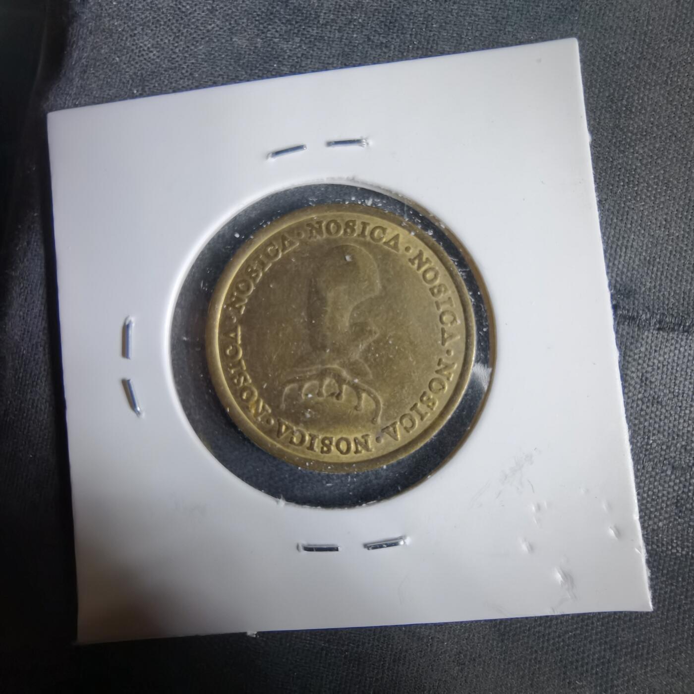 沼泽如烟--第1031场 鹿头