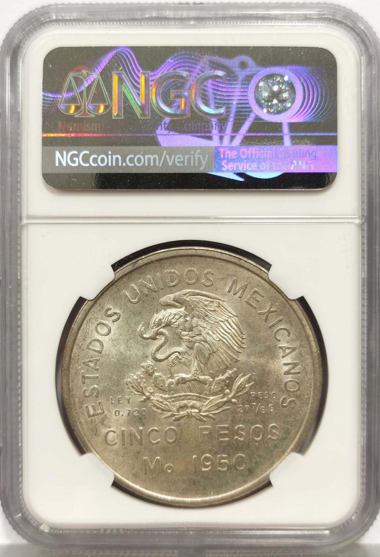 博洋堂“芳菲春韵”3月精品大拍专场暨第166期（全场包邮） NGC MS63 墨西哥1950年东南铁路5比索大银币，非常稀少的品种，好品难寻，BU极美转光。