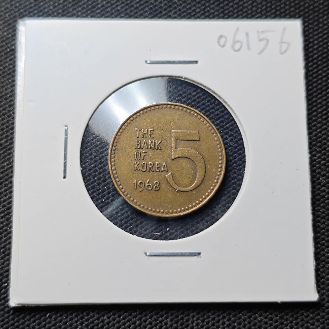 KK钱币收藏小铺  第406期 2月预留时间 周末发货