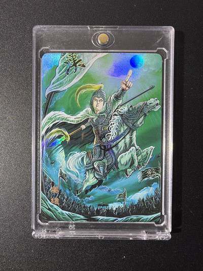 NO.28 好又多金牌大场，每周一站式配齐，方便凑单！（周6晚9点截拍，卖家送拍0抽成！） - 万享 斗星录 罗琛 姜维 彩闪 带卡砖