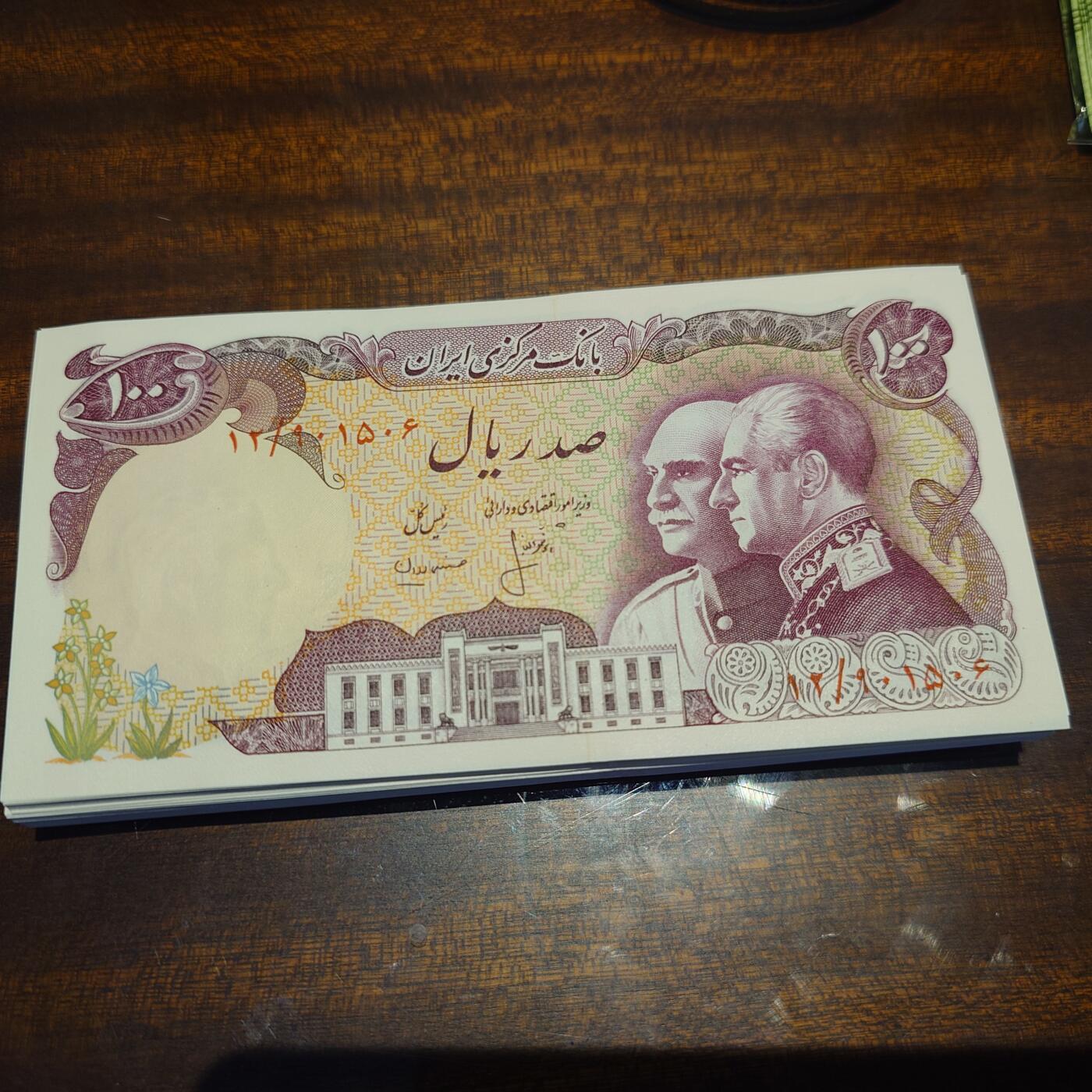 世界钱币～微拍第241期暨2026年第22期  部分新货（群里挑剩）陆续上架