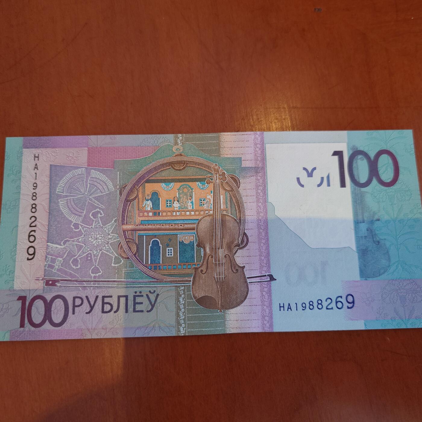 世界钱币～微拍第241期暨2026年第22期  部分新货（群里挑剩）陆续上架