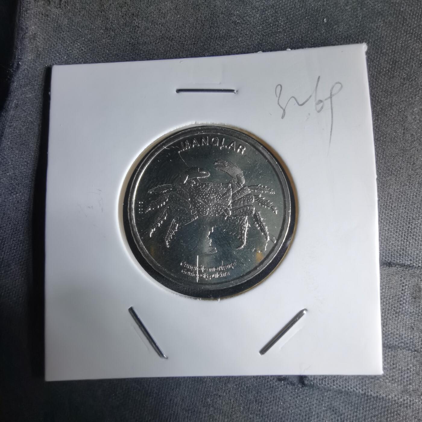 沼泽如烟--第1032场 哥斯达黎加50科朗