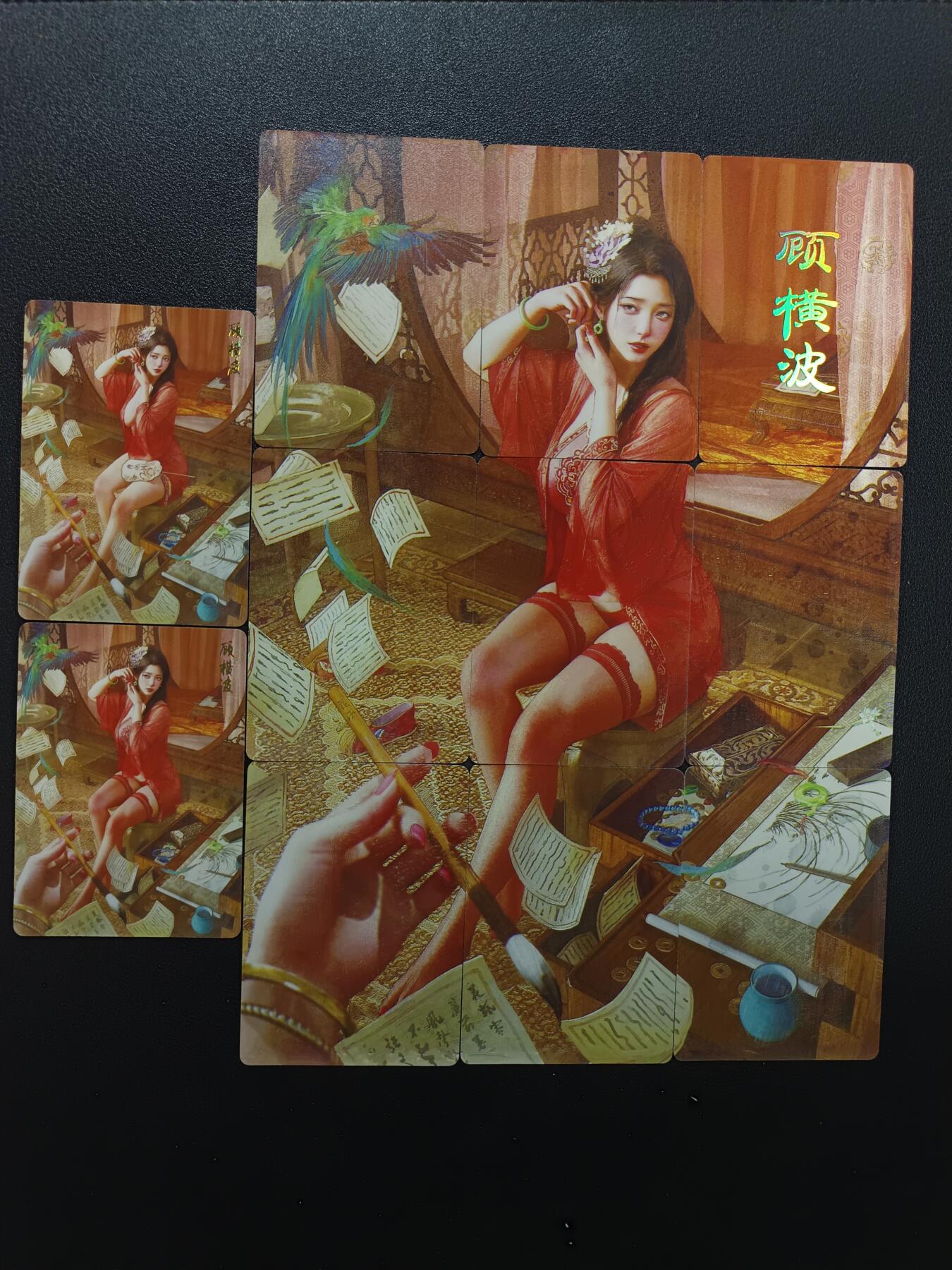 天玑星卡拍第181期《3.26周四截拍》持续收拍收评中 满赠卡需备注