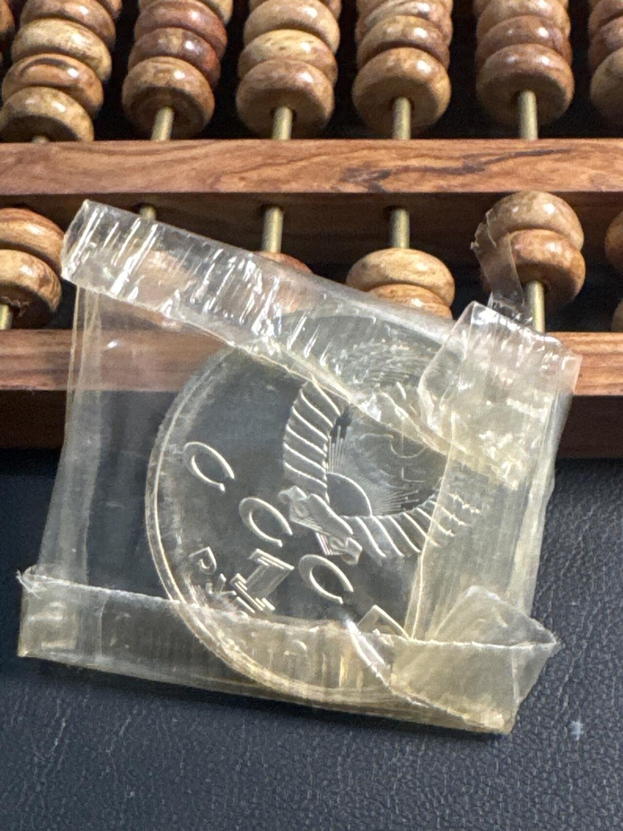 ❤️【币观天下】❤️ 第346期钱币拍卖场- 2026.3.27周五晚上6点半场 长期征集拍品  苏联朱可夫元帅精制1卢布纪念币原封