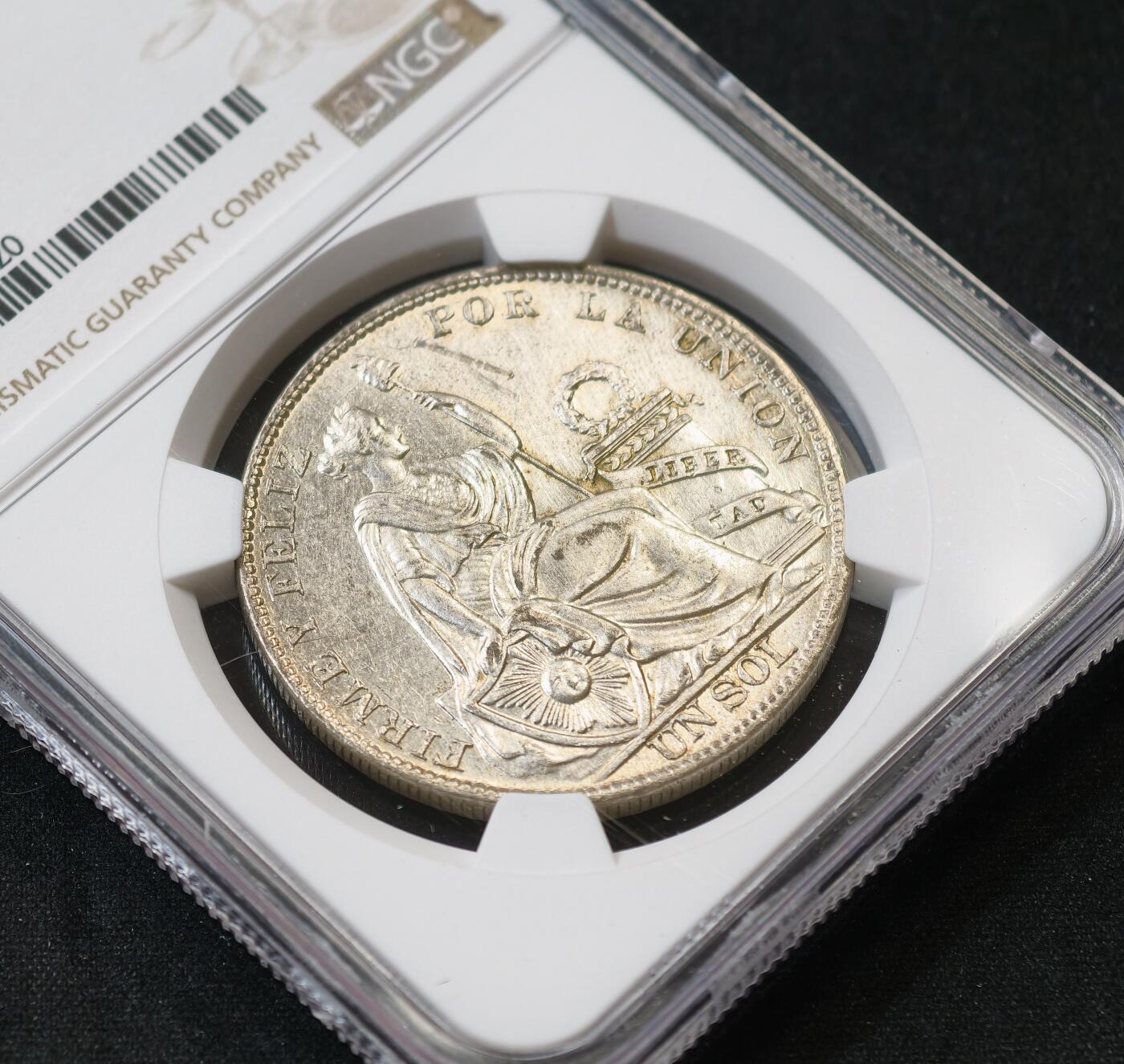 甄臻铺-世界币章拍卖（第56期），送拍享返佣金等优惠多多