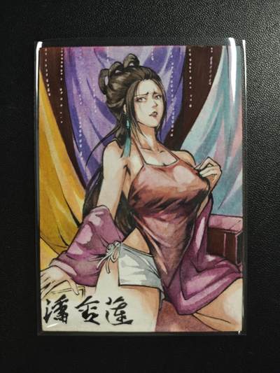 天玑星卡拍第182期《3.30周一截拍》持续收拍收评中 满赠卡需备注 - 【手绘卡】Rubick 潘金莲 手绘卡