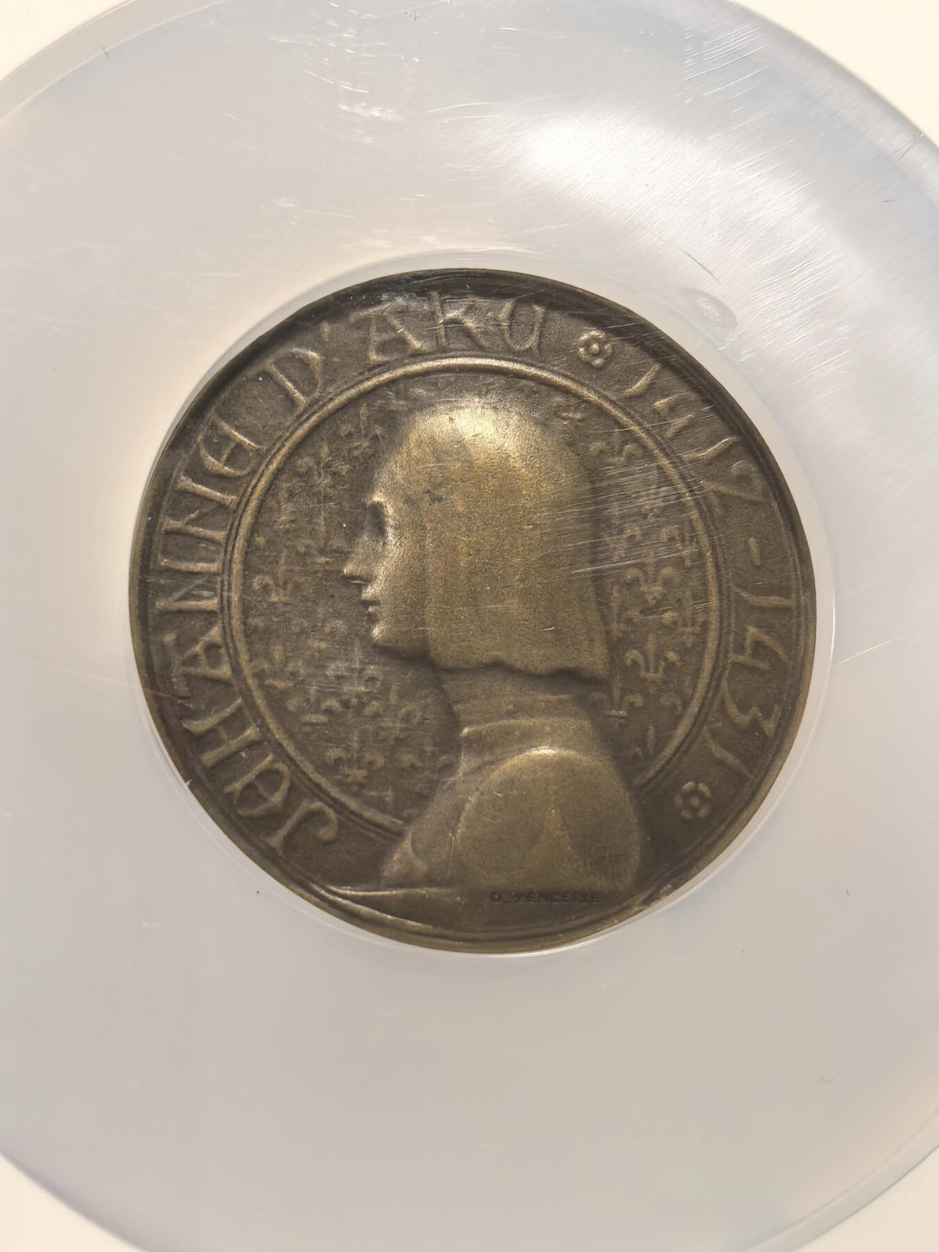 博洋堂“芳菲春韵”3月精品大拍专场暨第166期（全场包邮）