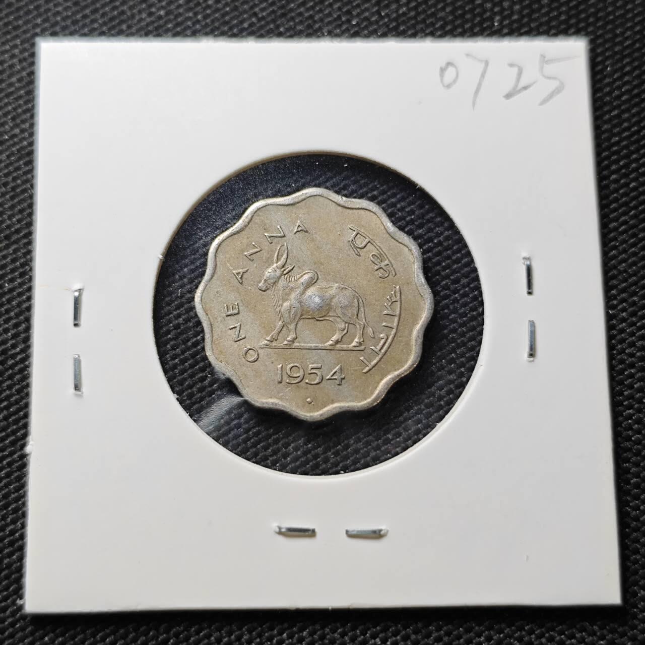 KK钱币收藏小铺  第407期 2月预留时间 周末发货