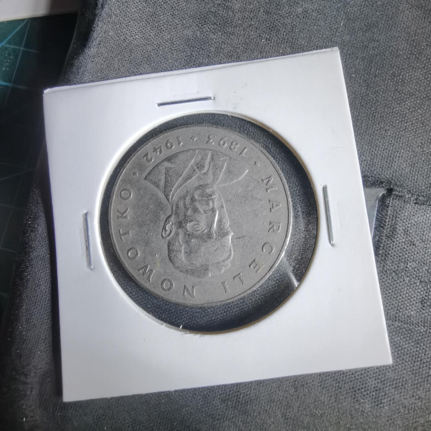 沼泽如烟--第1031场