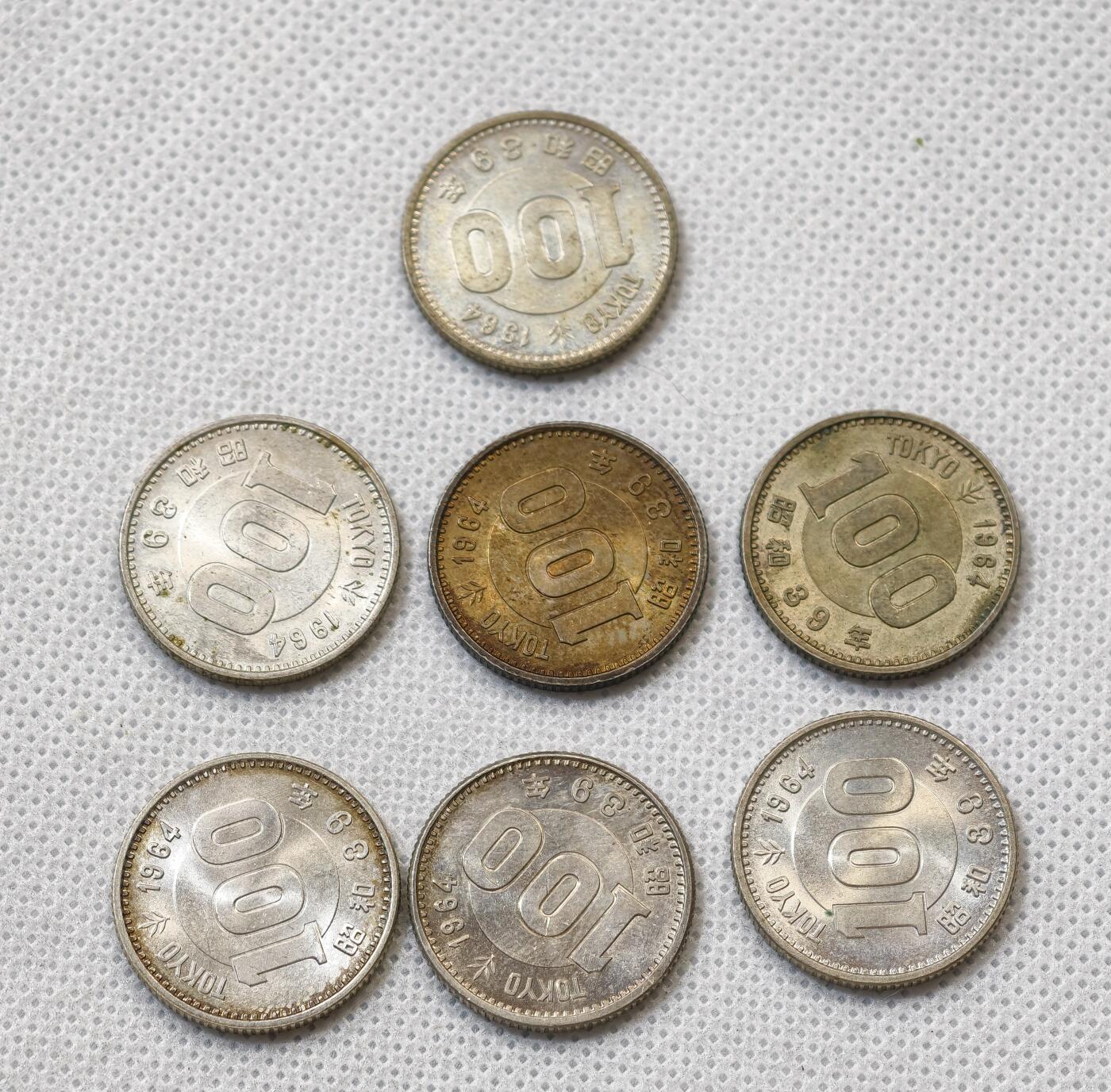 甄臻铺-世界币章拍卖（第56期），送拍享返佣金等优惠多多 日本 1964年 百円银币 7枚一组 批量中挑出的好品