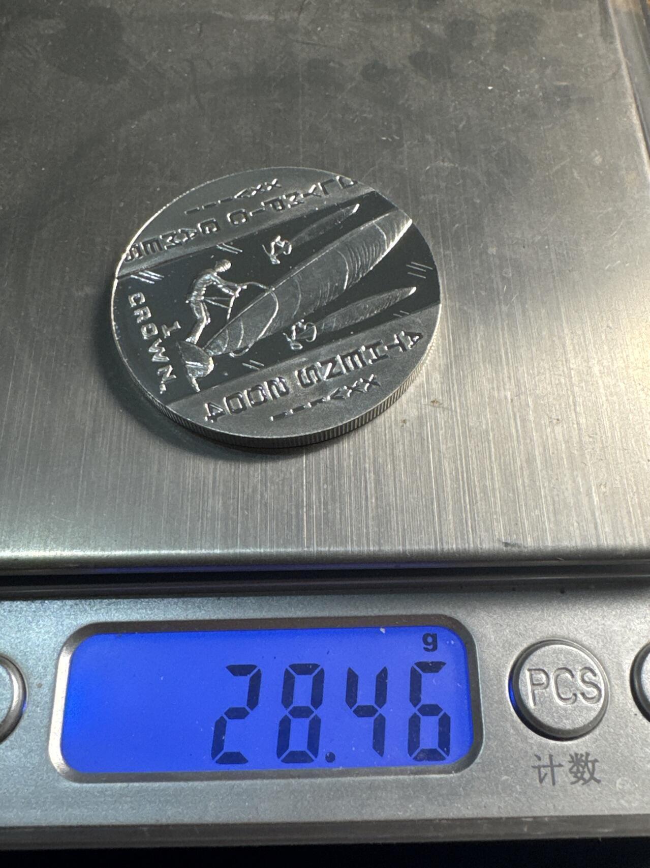 ❤️【币观天下】❤️ 第346期钱币拍卖场- 2026.3.27周五晚上6点半场 长期征集拍品  2003 马恩岛 奥运会品相极佳【精制】银币