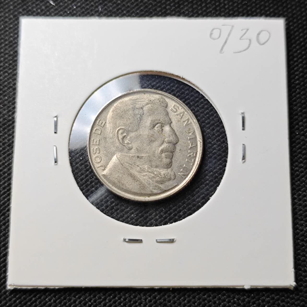 KK钱币收藏小铺  第407期 2月预留时间 周末发货  阿根廷20分纪念币