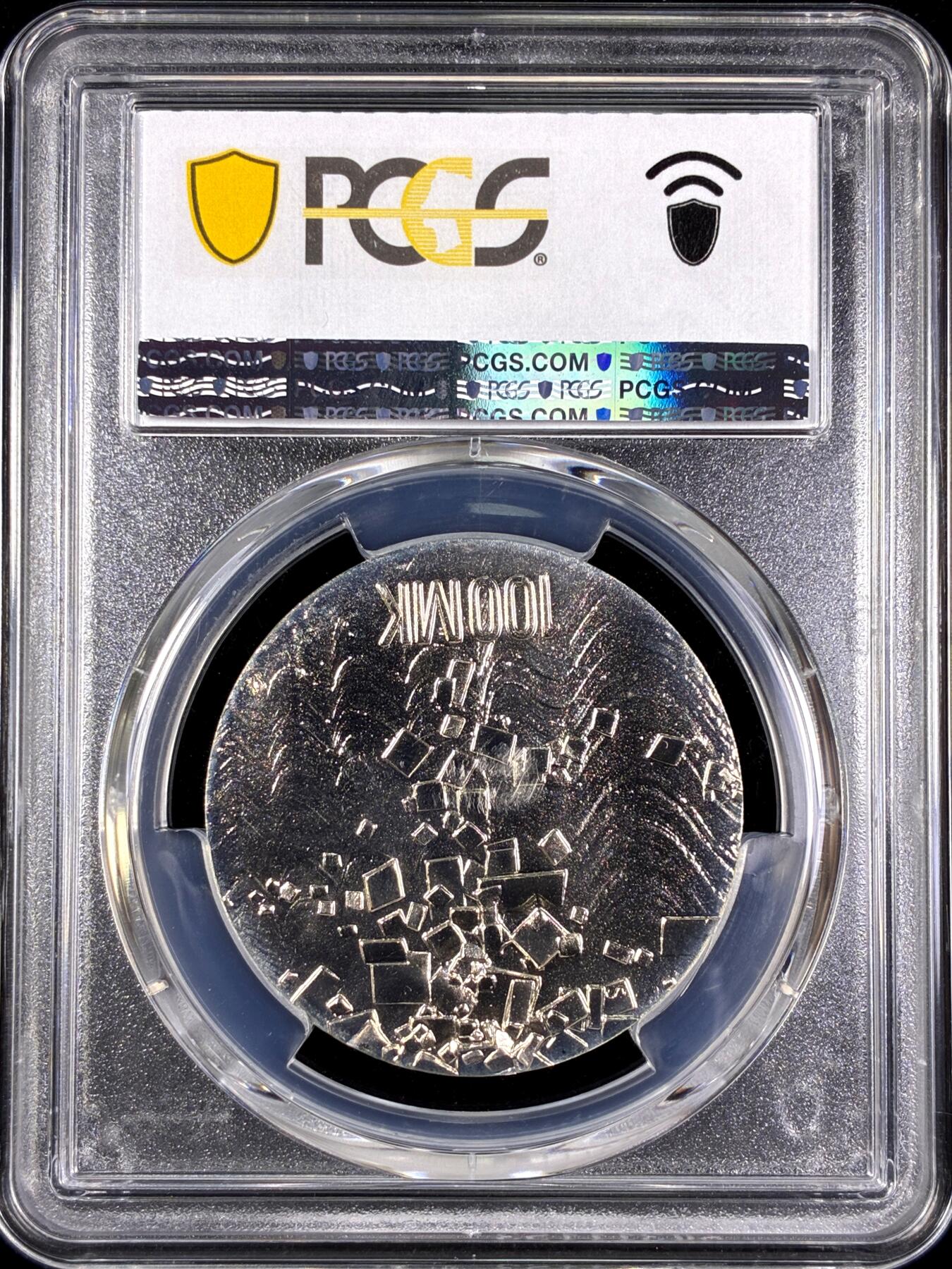 【雨安】【直播拍卖】【第0130期-评级币章】2026-03-28 周六 19:30 (金价981.33, 银价17.11)