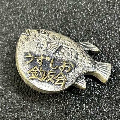 西秦中古拍卖第八十一期  - 日本昭和时代 日本钓鱼协会证章 轮杆弯了