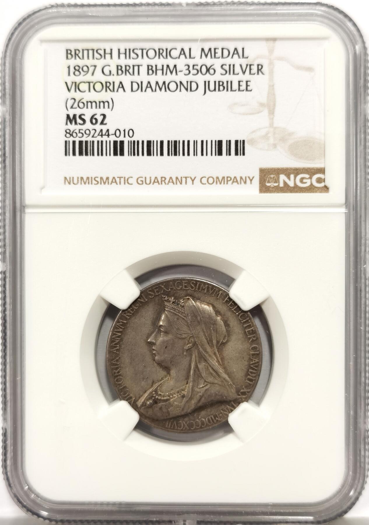 博洋堂“芳菲春韵”3月精品大拍专场暨第166期（全场包邮） NGC MS62 英国1897年维多利亚女王加冕60周年纪念银章，双面五彩，相当漂亮的包浆。