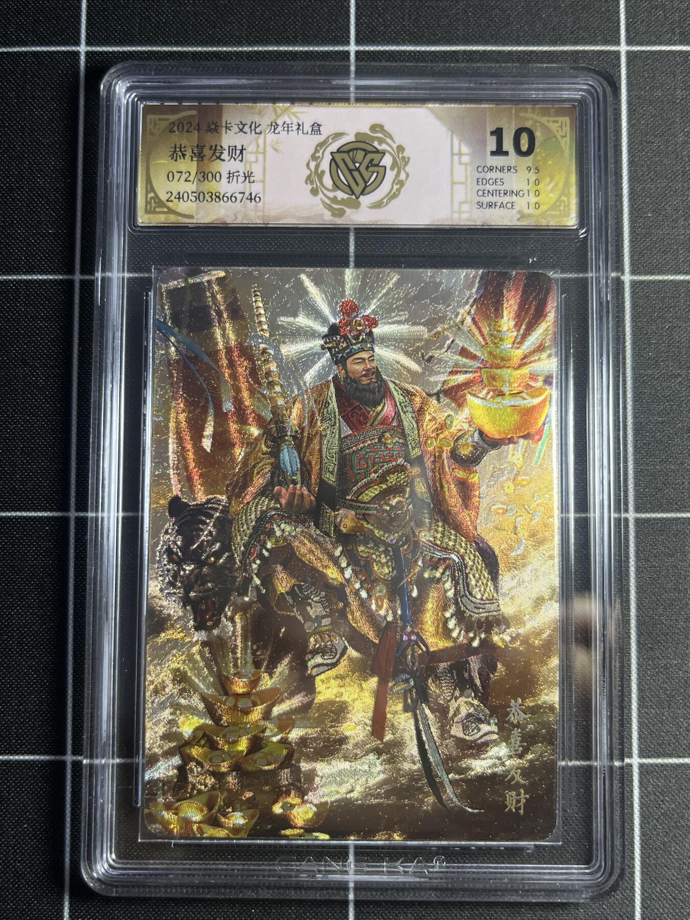 欢迎送拍、零成本上架，释放现金流，合理分配上拍卡品