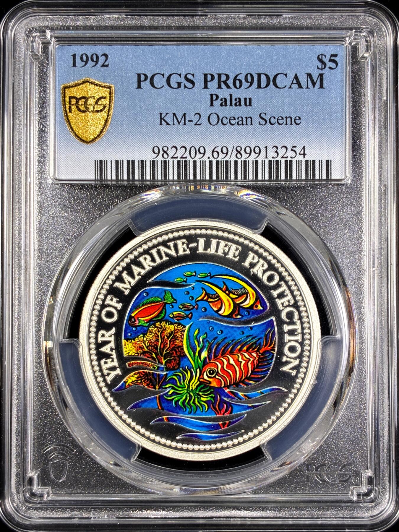 【雨安】【直播拍卖】【第0130期-评级币章】2026-03-28 周六 19:30 (金价981.33, 银价17.11)