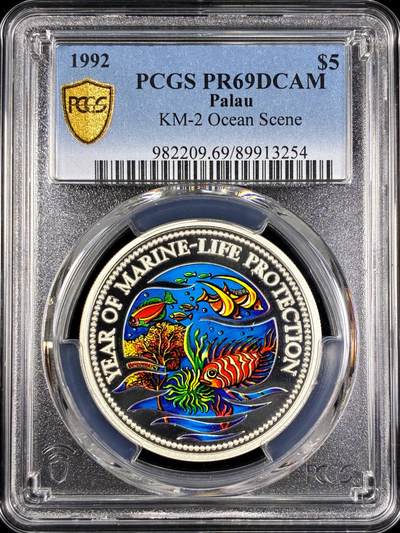 【雨安】【直播拍卖】【第0130期-评级币章】2026-03-28 周六 19:30 (金价981.33, 银价17.11) - [评级现代] Palau 帕劳 5元 1992年 海洋景观 PCGS-PR69DCAM 精制币