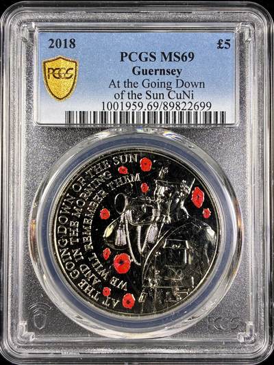 【雨安】【直播拍卖】【第0130期-评级币章】2026-03-28 周六 19:30 (金价981.33, 银价17.11) - [评级现代] Guernsey 根西 5镑 2018年  PCGS-MS69