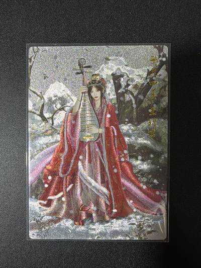 NO.28 好又多金牌大场，每周一站式配齐，方便凑单！（周6晚9点截拍，卖家送拍0抽成！） - 【233/300编】齐卡 千古情 梨夹心 王昭君 粗闪