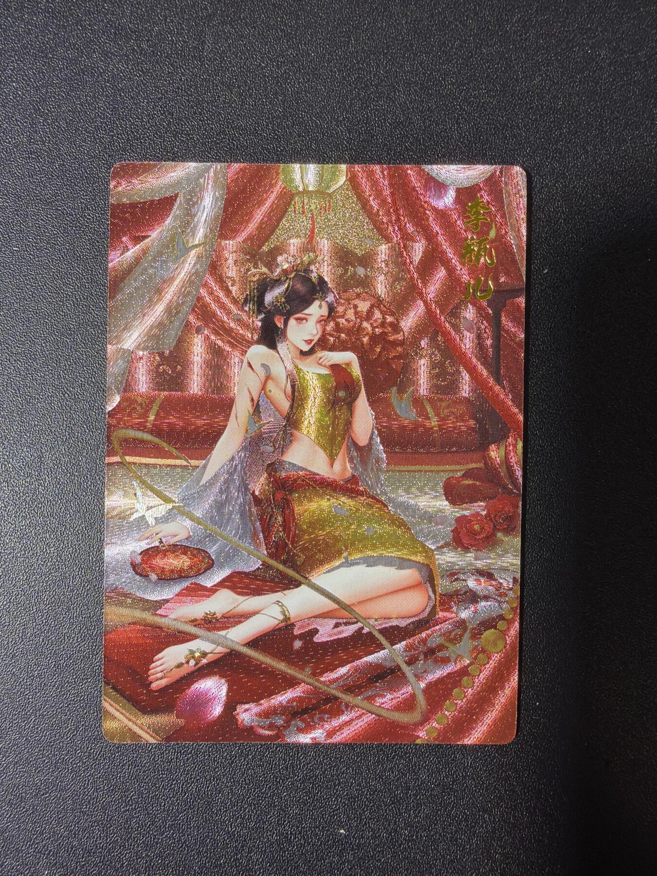 NO.28 好又多金牌大场，每周一站式配齐，方便凑单！（周6晚9点截拍，卖家送拍0抽成！） 奇点 梦 金瓶梅 李瓶儿 黄衣