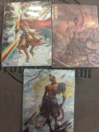 寸草不生拍卖 蛇年第一期 - 孙悟空 粗闪3张