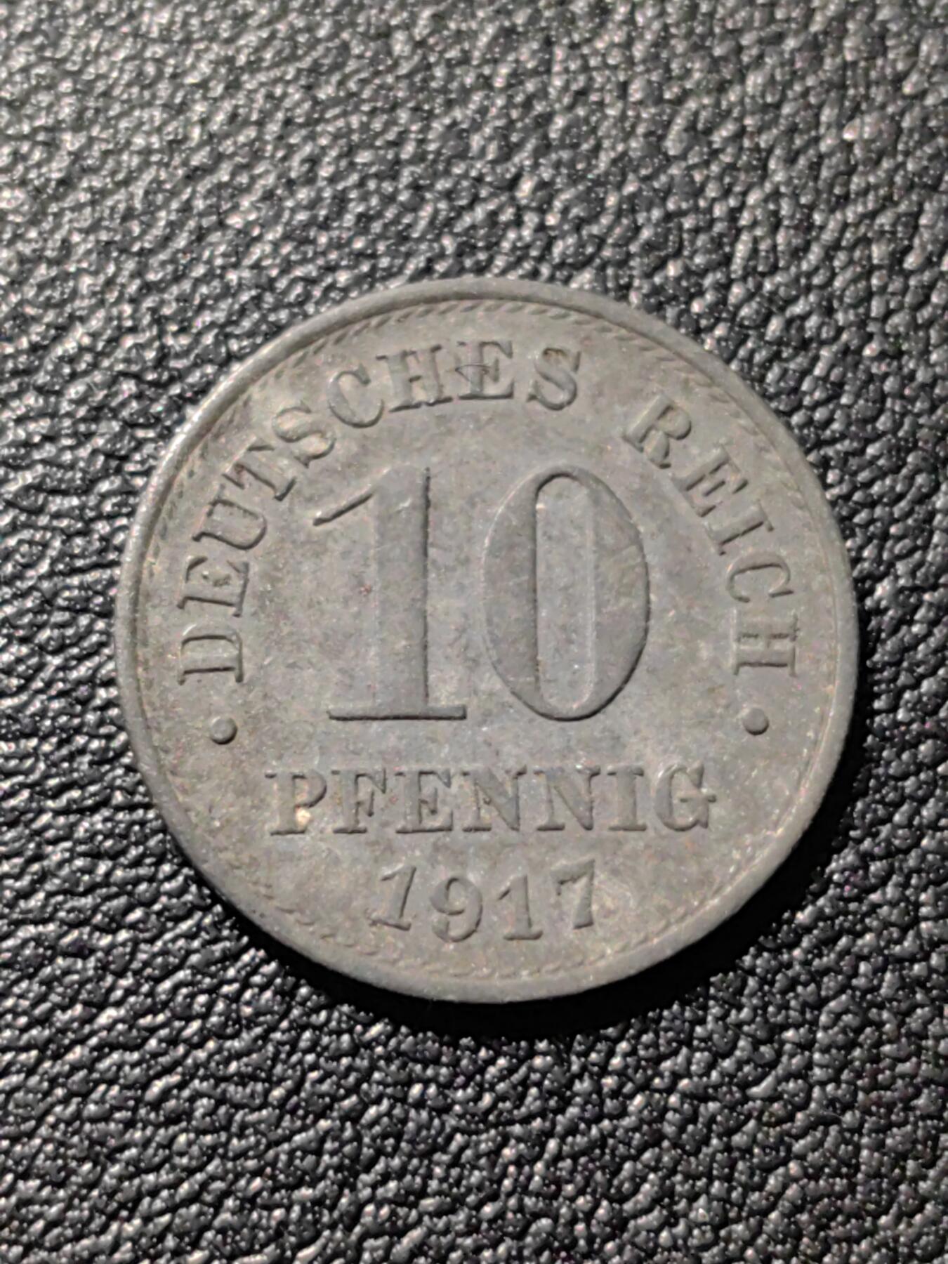 靖甫拍卖第七场 帝德10芬尼