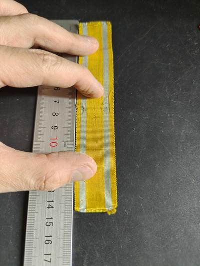 老王徽章第189期 - 德国一战萨克森王国腓特烈·奥古斯塔奖章绶带      14.5cm