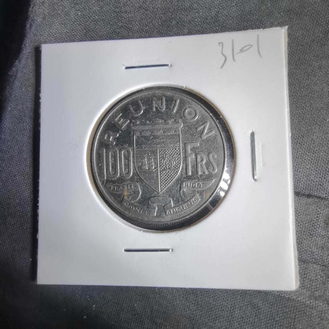 沼泽如烟--第1031场