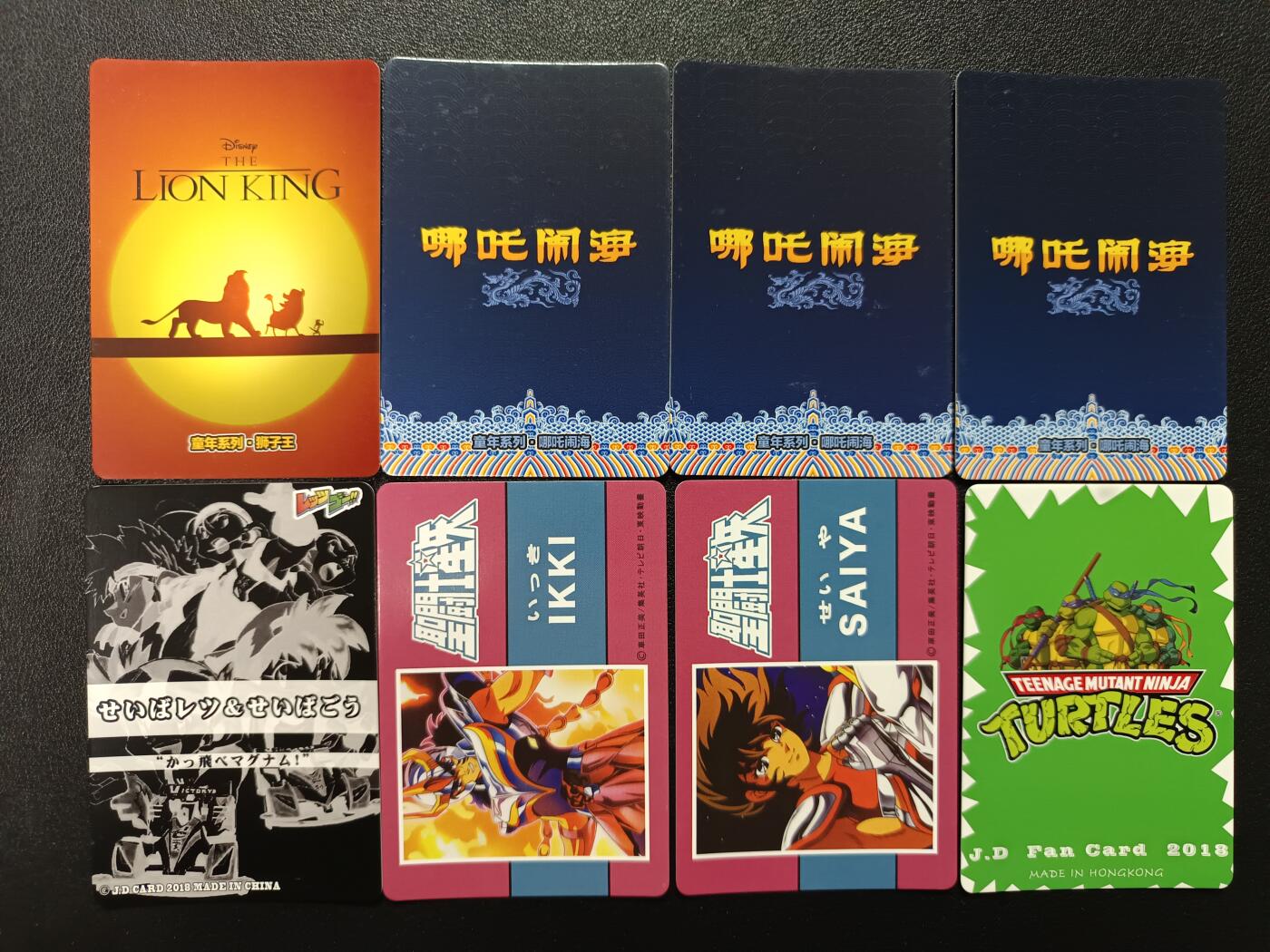 天玑星卡拍第181期《3.26周四截拍》持续收拍收评中 满赠卡需备注