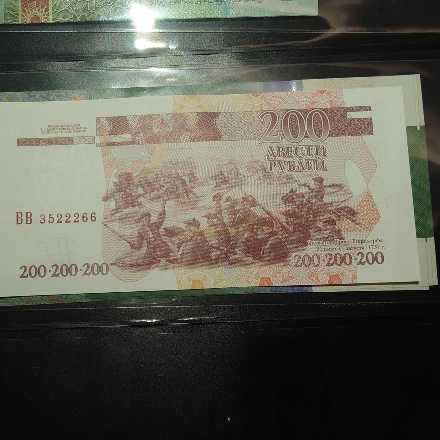 世界钱币～微拍第241期暨2026年第22期  部分新货（群里挑剩）陆续上架