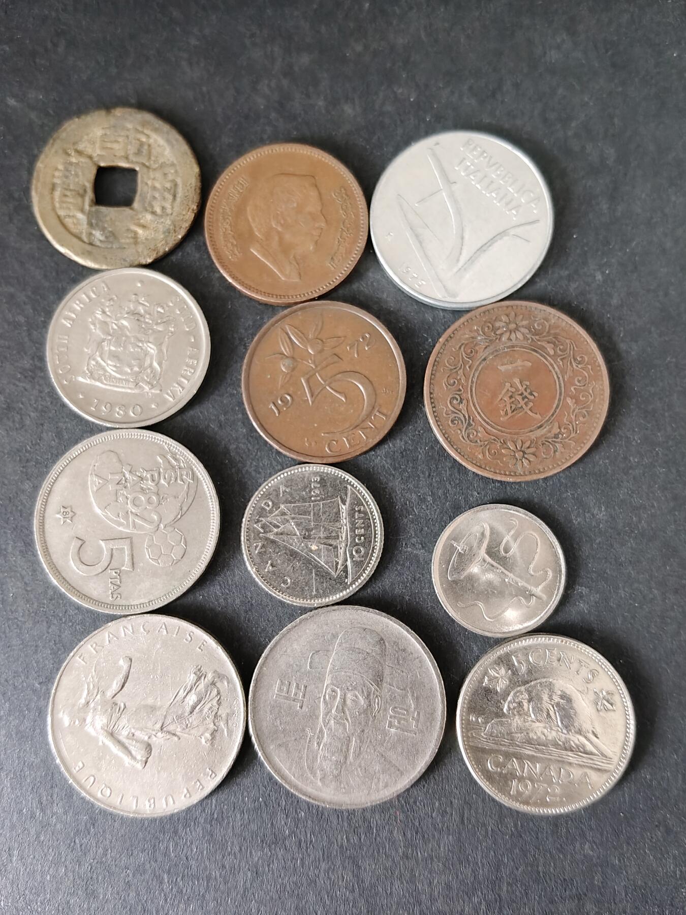 猩哥外币小铺➨【第225场】 硬币12个