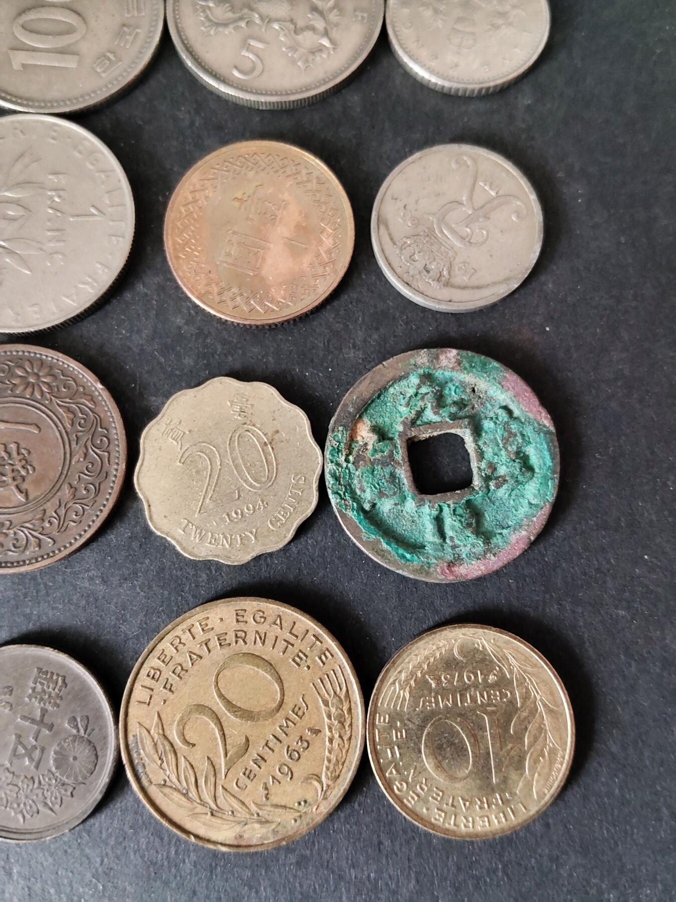 猩哥外币小铺➨【第225场】 硬币20个