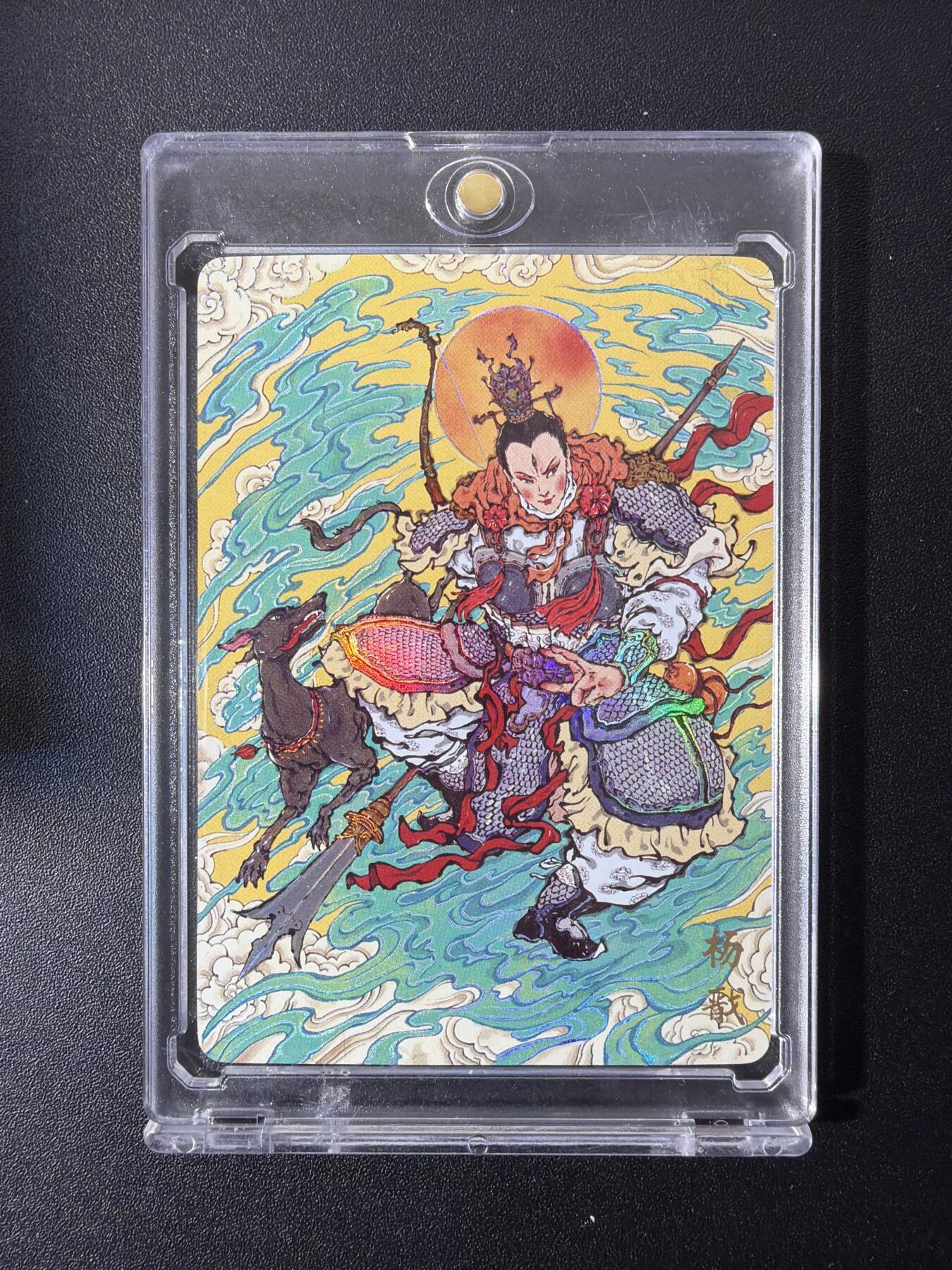 NO.28 好又多金牌大场，每周一站式配齐，方便凑单！（周6晚9点截拍，卖家送拍0抽成！） 万享 天眼破元 戴兴廉 杨戬 彩闪 带卡砖